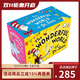 英文原版 Wonderful World of Dr. Seuss 20冊精裝禮盒裝 蘇斯博士的奇妙世界 兒童啟蒙英語(yǔ)繪本盒裝 綠山墻