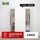 宜家（IKEA）KLEPPSTAD克勒普斯塔衣柜家用臥室簡(jiǎn)約出租房用結實(shí)耐用 白色滑門(mén)衣柜