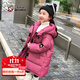 奧特曼童裝女童羽絨服中長(cháng)款冬季加厚2025新款兒童外套女孩白鴨絨保暖服 酒紅色 100 建議90-100cm3-4歲