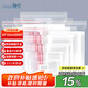 登比食品自封袋5號10*15加厚10絲封口袋包裝密封袋塑封袋 200只