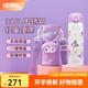 膳魔師（THERMOS）不銹鋼保溫杯庫洛米聯(lián)名咖啡杯兒童高顏值水杯便攜大容量生日禮物 紫色保溫杯(附帶杯套) 500ml