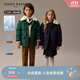 Teenie WeenieKids小熊童裝冬季男女童仿羊羔毛翻領(lǐng)厚三防羽絨服 藏青色 160