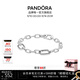 潘多拉（PANDORA）Me系列雙色愛(ài)心環(huán)鏈手鏈素圈diy情侶同款教師節禮物 Pandora ME環(huán)鏈手鏈銀色 17.5cm