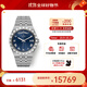 帝舵（TUDOR）明星同款男皇家系列自動(dòng)機(jī)械男士腕表41mm【11.11提前購】 鋼帶藍(lán)盤m28600-0005