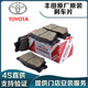 豐田（TOYOTA）雷克薩斯原廠(chǎng)原裝專(zhuān)用前后剎車(chē)片前面制動(dòng)片后輪靜音摩擦剎車(chē)皮 前后四輪剎車(chē)片一套（純正原廠(chǎng)） 豐田 霸道/普拉多2700 4000