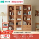 林氏家居北歐全實(shí)木書(shū)柜組合落地靠墻客廳玻璃門(mén)書(shū)櫥家用書(shū)房PK1X