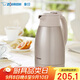 象?。╖O JIRUSHI）保溫壺大容量水壺不銹鋼保溫瓶暖水壺熱水瓶家用辦公1.5lHA15C