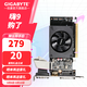 技嘉（GIGABYTE） GT710 顯卡ITX半高刀卡2K 4K亮機卡 支持小機箱LOL游戲 GT710 2GL DDR3【半高刀卡】