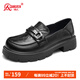 強(qiáng)人時(shí)尚厚底女鞋樂福鞋頭層牛皮透氣女單鞋 JDA73273 黑色 36