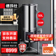 德瑪仕商用豆漿機 破壁保溫磨豆煮漿一體機全自動(dòng) 大功率電動(dòng)加熱免煮食堂學(xué)校早餐店用大容量商用免過(guò)濾 50升旗艦款 商用大功率7500W丨供250人