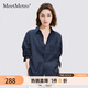 MeetMetro瑪依爾時(shí)尚長(cháng)袖條紋襯衫女2025秋季新款慵懶風(fēng)寬松襯衣 藏藍【現貨閃電發(fā)】 S