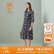 鹿王【專(zhuān)柜同款】桑蠶絲連衣裙女士圓領(lǐng)中袖系帶碎花25年春夏新款 夏夢(mèng)藏青底 XL 175/92A