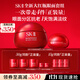 SK-II大紅瓶面霜50g+眼霜15g護膚品套裝禮盒sk2化妝品全套生日禮物skii