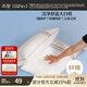 水星家紡枕頭頸椎枕成人睡覺(jué)專(zhuān)用枕芯單人深度睡眠三防高枕單個(gè)48×74cm