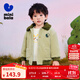 迷你巴拉冬季新款男女童發(fā)熱棉服寶寶厚款保暖復古外出棉衣 豆沙綠50306 90