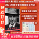 【正版包郵】奧本海默傳 原版中文版 送人物關(guān)系圖 諾蘭導演新片靈感來(lái)源 錢(qián)學(xué)森傳 科學(xué)家人物傳記系列自選 新華書(shū)店旗艦店圖書(shū)書(shū)籍 【奧本海默傳】中信出版社