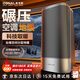 奧戈那OGNAL【英國品牌 省電0.58元/小時(shí)】全屋取暖器家用暖風(fēng)機大面積節能省電辦公室電暖器冷暖兩用 【經(jīng)典款_0-70平Al大空間取暖】 航空直流風(fēng)機丨英國三代靜音系統