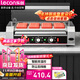 樂創(chuàng)（lecon）烤腸機(jī)商用熱狗機(jī)擺攤小食店臺式烤火腿腸5管（2024年升級高端款）LC-KCJ02-5【多款式可選】