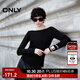 ONLY秋冬時(shí)尚撞色一字領(lǐng)開(kāi)叉修身毛衣針織衫女|124324013 E40 煤黑色 M (165) 84A