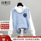 絲柏舍撞色休閑兩件套套裝2025秋裝新款女裝時(shí)尚長(cháng)袖襯衫搭上衣