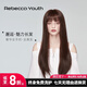 瑞貝卡（Rebecca）假發(fā)女長(cháng)直發(fā)全真人發(fā)空氣劉海披肩及腰長(cháng)發(fā)全手織工藝頭套 發(fā)縫款 自然黑 長(cháng)發(fā) 68cm