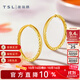 謝瑞麟（TSL）黃金耳環(huán)女款簡(jiǎn)約足金耳環(huán)耳飾送YQ940 約1.85克  工費420元