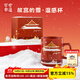 宮廷寶貝故宮的雪感溫變色馬克杯禮盒陶瓷杯子結婚文創(chuàng  )禮物紀念品伴手禮 變溫溫感杯（含禮袋） 350ml 1只