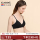 Claesen's內衣女云朵軟支撐性感聚攏小胸薄款透氣無(wú)鋼圈文胸少女蕾絲胸罩 簡(jiǎn)約黑 M (適合75AA/75A/75B/75C)