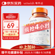 VETWISH唯特適寵物狗狗貓咪多維復(fù)合維生素B片營養(yǎng)七合一貓犬通用40g
