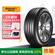 德國(guó)馬牌（Continental）汽車(chē)輪胎 225/55R18 98V COMC CC6 適配森林人/傳祺GS5