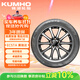 錦湖汽車(chē)輪胎215/55R17 94V HS51 適配凱美瑞/大眾探歌/長(cháng)安/本田繽智