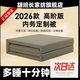 胡班長(cháng)/純手工內務(wù)被 模型被 豆腐塊被子 定型被 手工棉被軍訓神器折疊 淺灰色（陸） 高標準手工疊制(三折）