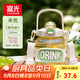 富光塑料杯水杯大容量tritan耐高溫吸管便攜運動(dòng)水壺大肚杯子帶茶倉