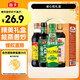 海天 禮盒系列 簡(jiǎn)鹽生抽+金標生抽+蠔油520g+醋450ml 省心拍禮盒