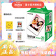 富士（FUJIFILM）一次成像mini相紙適用于mini7+/7s/7c/8/9/11/12/40/90/EVO/liplay等拍立得 B：20張+相冊+冰箱貼*2+收納盒+邊框貼紙*2 【相紙+配