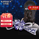 卡瑪倫（KAMALUN）2025新款發(fā)夾后腦勺發(fā)卡女成人一字夾子高端頭飾七夕情人節禮物 紫色 【閃耀好搭】 刻字/賀卡