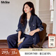 MsShe【仿牛仔套裝】大碼女裝2025秋裝胖mm格紋拼接外套闊腿長(cháng)褲 【襯衫+褲子】藏青藍色現貨 2XL