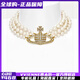 VVIENNE WESTLOCK【專(zhuān)柜正品】順豐包郵禮盒裝西太后三層珍珠土星滿(mǎn)鉆項鏈小眾高級 金色三層珍珠項鏈