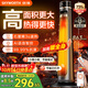 創(chuàng  )維（Skyworth）石墨烯暖風(fēng)機電熱取暖器家用智能語(yǔ)音遙控電暖器電暖氣大面積立式輕音節能省電小太陽(yáng)全屋升溫A885