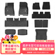 3W適用于特斯拉煥新版Model3專(zhuān)車(chē)專(zhuān)用汽車(chē)腳墊后備箱墊組合六件套