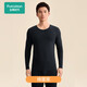 全棉時(shí)代男士保暖衣【長(cháng)絨棉裸感透氣7A抗菌】輕暖肌底衣