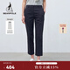 beanpole新款女士休閑日常簡(jiǎn)約通勤藏青色直筒褲長(cháng)褲 藏青色 26 160/66A