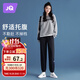 婧麒（JOYNCLEON）孕婦褲春秋休閑運動(dòng)褲女外穿打底小腳褲子 黑色 XXL jyk12756