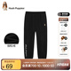 暇步士（Hush Puppies）童裝兒童男女大童秋冬款舒適簡(jiǎn)約百搭針織長(cháng)褲 鉆石黑A(yíng)款 120