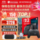 任天堂（Nintendo）【國內保稅倉】Switch2/1代 OLED/續航加強日版/港版便攜家用ns體感游戲機掌機 港版switch2主機+Pro手柄