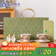 蘇氏陶瓷（SUSHI CERAMICS）咖啡杯禮盒裝秋意濃陶瓷馬克杯茶具閨蜜生日喬遷新婚伴手禮J1086