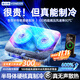 VENIDER【2025最新款丨散熱N0.1】筆記本散熱器半導體壓風(fēng)制冷游戲本散熱底座電腦支架適用聯(lián)想戴爾外星人