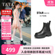 他她TATA靴子女2025秋冬牛皮時(shí)裝靴厚底切爾西靴 黑色（單里） 38