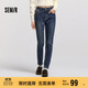 森馬（Semir）森柔|牛仔褲女冬季修身抓毛小腳褲顯瘦休閑潮流長(cháng)褲103724124010