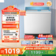 美的（Midea）洗衣機(jī)半自動雙桶 MP16S168 16公斤超大容量 雙缸雙桶洗衣機(jī) FCS快凈科技 品質(zhì)雙電機(jī)